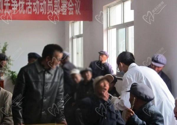 固原舒康口腔医院公益活动