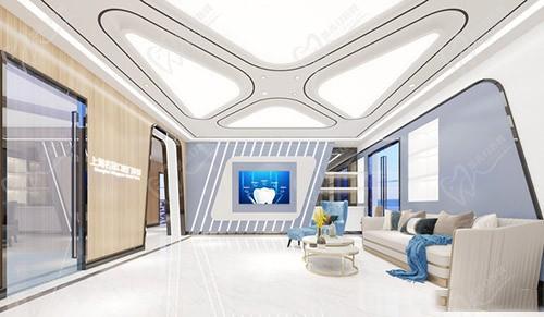 上海名冠口腔大厅