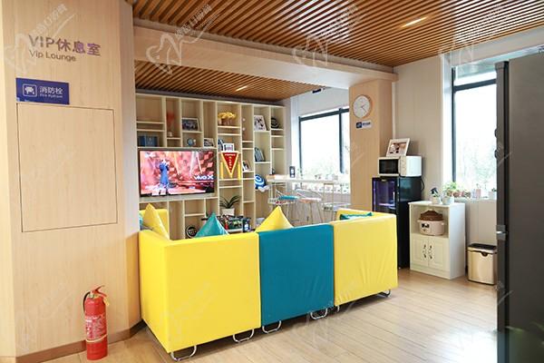 长沙美奥口腔医院河西店休息室