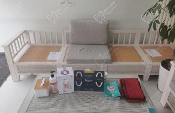 北京舒尔口腔门诊部休息区