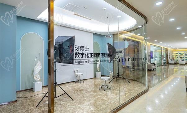 保定牙博士口腔医院影视区
