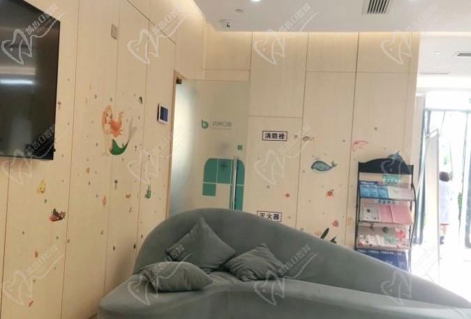余姚四明口腔医院候诊区