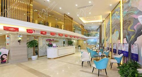 武汉美基元美容牙科前台