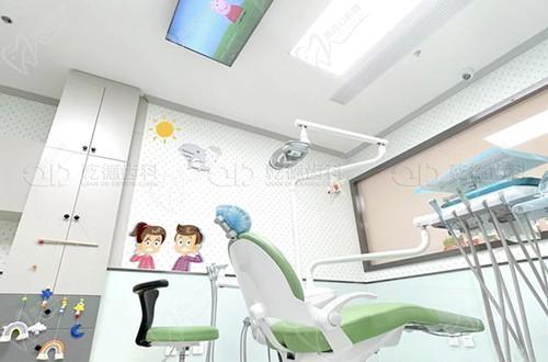 乾德齿科（谊宾店）儿童诊室