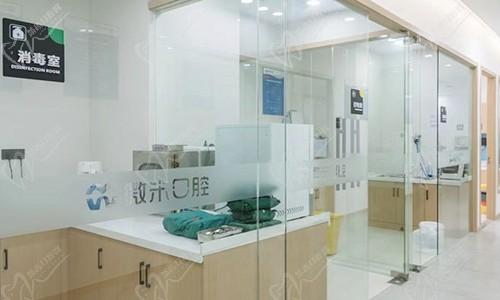 四川江阳微米口腔消毒室