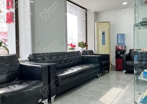 吉林市船营德仁口腔门诊部候诊