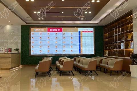 成都新桥口腔门诊休息区