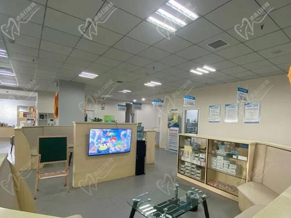博莱奥口腔诊所休息区