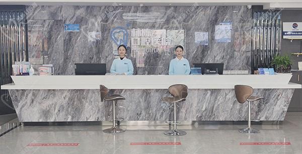 贵阳林陈朗朗口腔医院前台