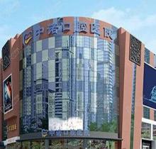 成都中诺口腔医院怎么样？盛大开业好口碑价格表看出收费便宜