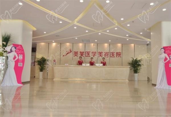 石家庄美莱口腔怎么样？是正规的且种植牙价格不贵真香啊