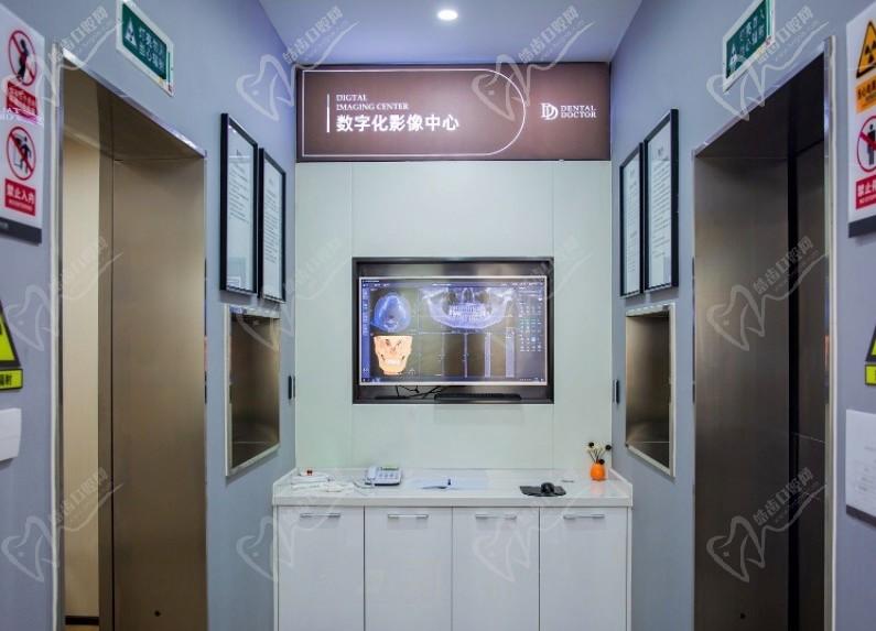 嘉兴牙博士口腔城东店影像室