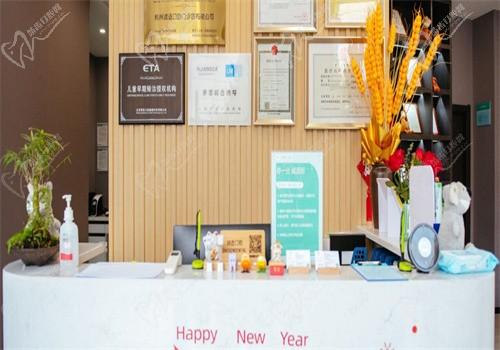 杭州诚适口腔好不好？光看牙友口碑就够让人安心了