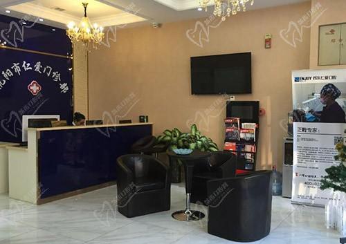 欢乐口腔（皇寺广场店）环境