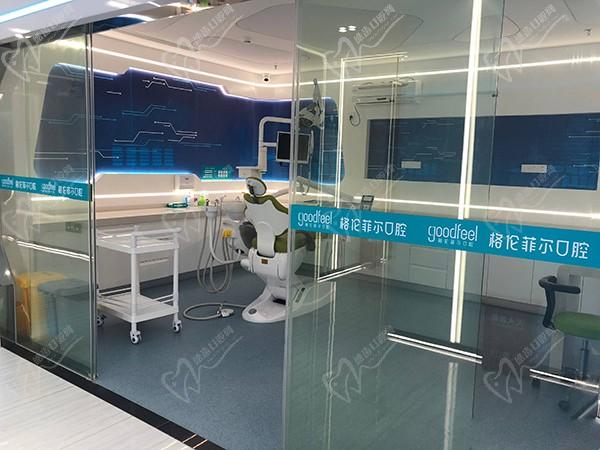 深圳横岗格伦菲尔口腔诊室
