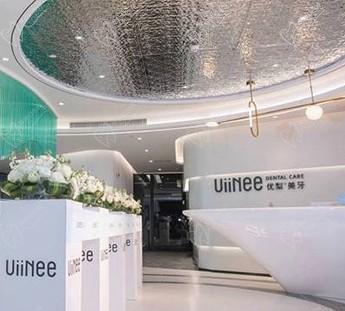 厦门优梨口腔医院怎么样？说优梨口腔骗局的看完就知道多正规