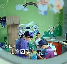 邹城玉红儿童口腔医院怎么样？当地家长反馈儿牙治疗非常放心