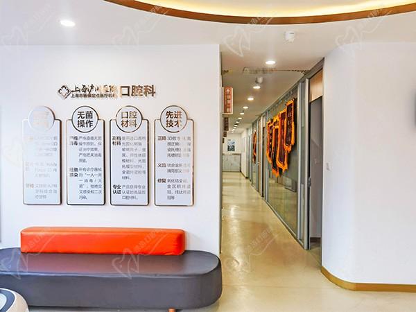 上海沪闵医院口腔科一角