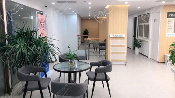 上海迈维口腔休息区