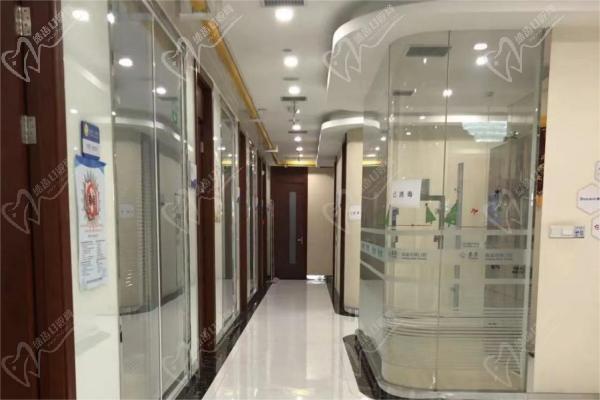 西安泰康拜博口腔门诊部走廊