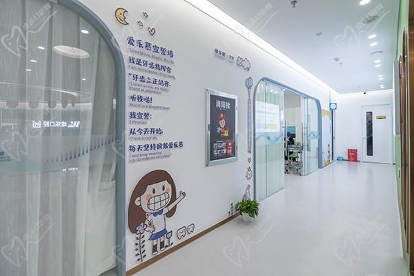 福州鼓楼维乐口腔儿童诊区