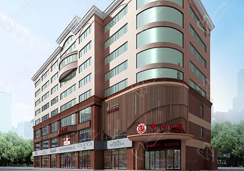 广州广大口腔是公立的吗？虽是私立但可以刷医保而且价格公开透明