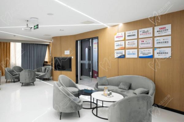 成都新都牙先森展博口腔大厅
