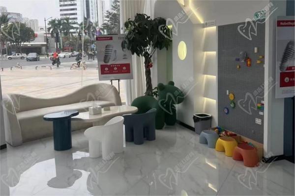 珠海诺贝尔时代口腔门诊候诊区