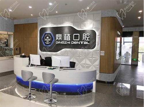 盐城鼎植口腔医生介绍出炉，实力派种植矫正医生简介公开收费还不贵