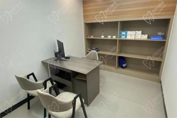 北一口腔凤凰天成门诊部咨询室