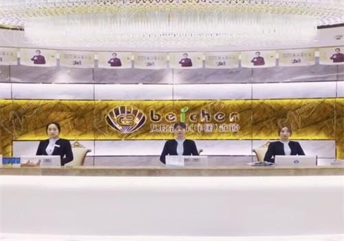 福州贝臣口腔医院是连锁吗？是当地人都说好的连锁机构收费也不贵