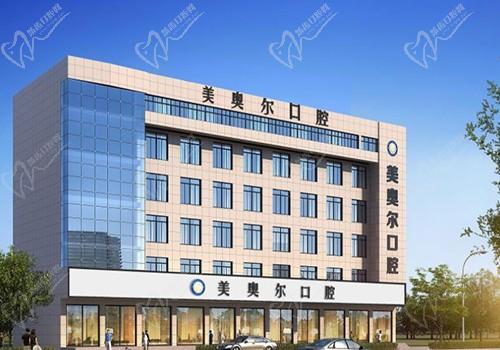 盐城美奥尔口腔医院是正规的吗？是种植牙实力强的实惠之选