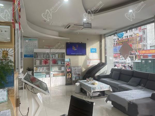 拉萨雅博仕口腔休息区