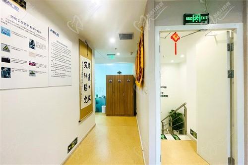北京瑞泰口腔走廊