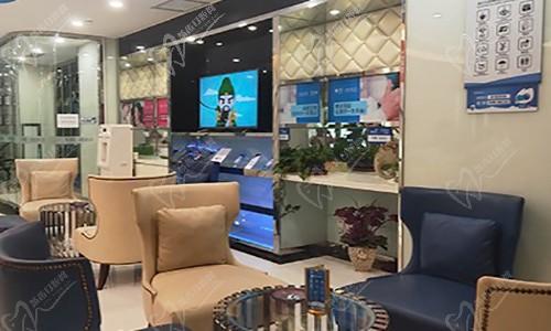 锦业路口腔门诊部休息区