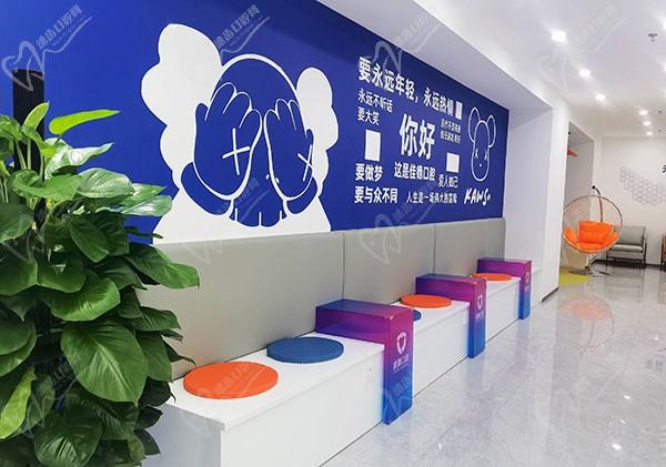 蜀山佳德口腔医院新华店走廊