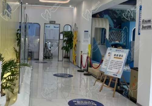 南京江北海京蓝鲟口腔过道