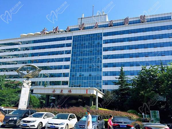 湖北省人民医院口腔中心•武汉大学人民医院口腔科