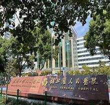 湖北省人民医院口腔科好吗？医生技术怎么样解答(附预约挂号)
