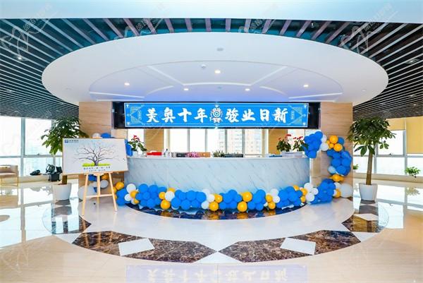 苏州美奥口腔医院贵吗，盘点医生排名+口碑评价+种植牙价格表