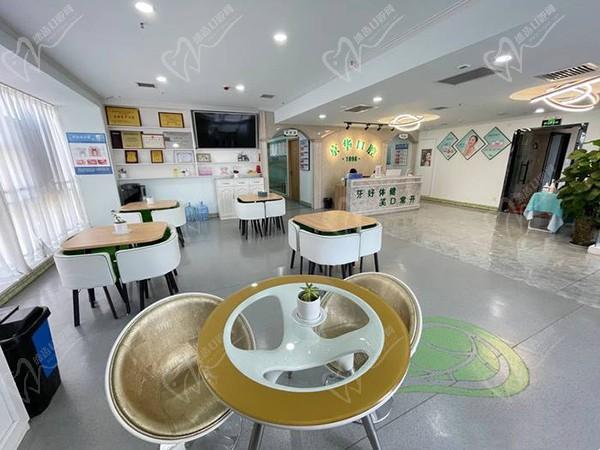 西安嘉佳京华口腔大厅