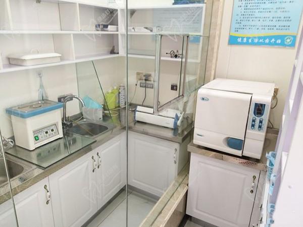 西安嘉佳京华口腔消毒室