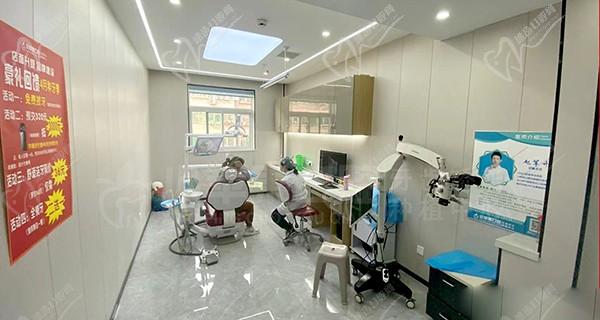 太原小苹果口腔柏杨树店诊室
