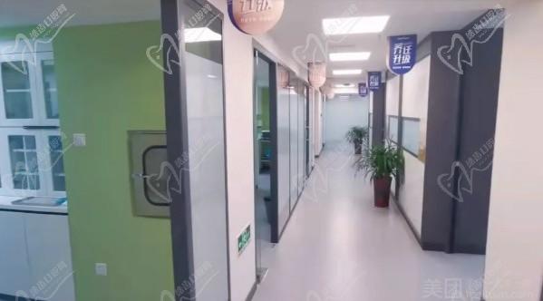 西安瑞泰口腔高科分院走廊
