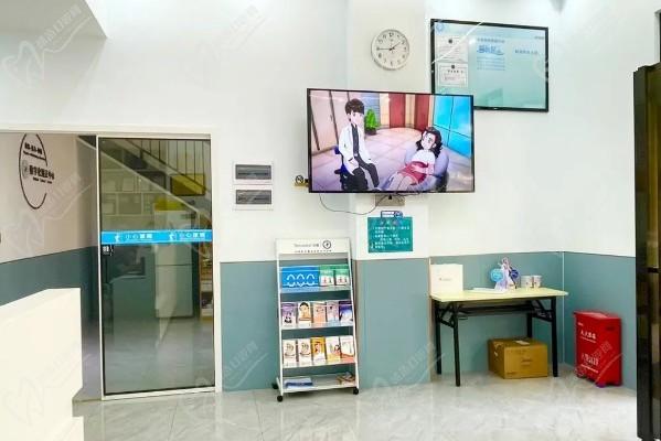 惠州皓邦口腔诊所大厅