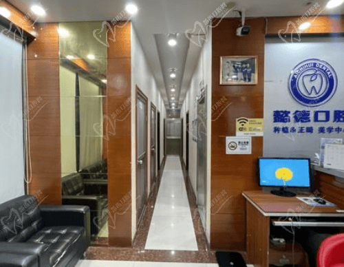 深圳懿德口腔诊所走廊