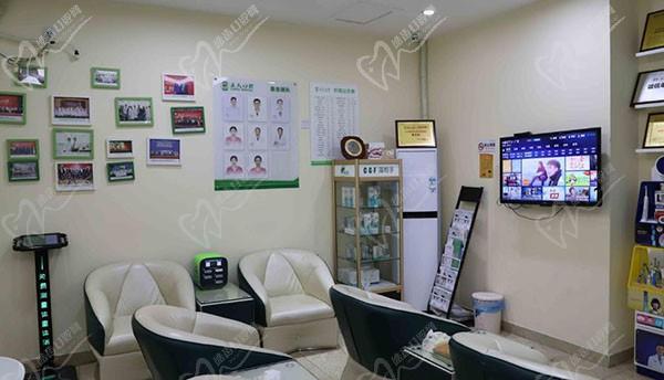 深圳正夫口腔门诊部新安店休息