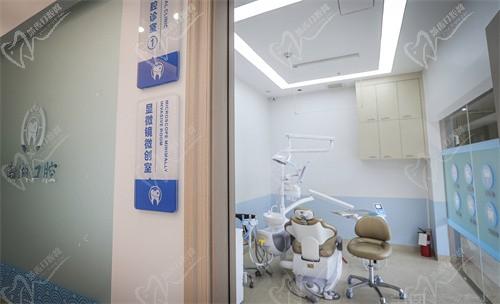 富丰口腔就诊区
