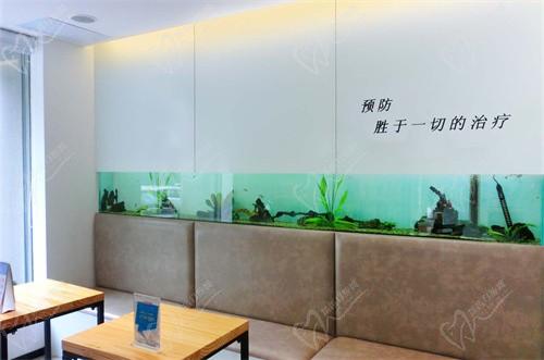 慧尔口腔休息区