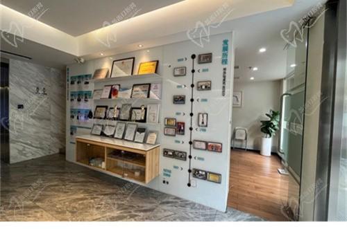 慧尔口腔门展示区
